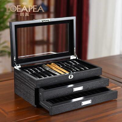 钢笔收纳盒收藏盒名笔陈列展示盒大容量木质钢笔箱高档礼物钢笔盒