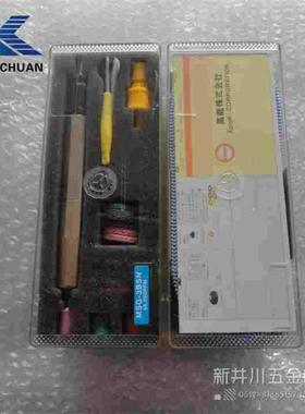 台湾高能MSG-3BSN气动笔KONOU打磨机 抛光机风磨笔现货原装