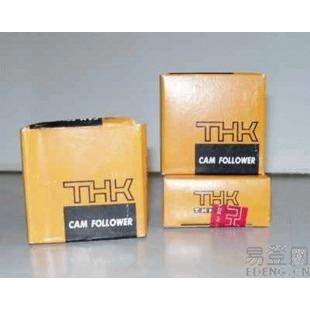 日本原装进口THK支撑滚轮滚针轴承THKNART35RNAST35ZZ