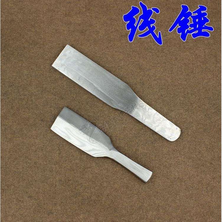 线锤平边线锤三角线锤扁锤金银手工戒指手镯制作首饰器材打金工具