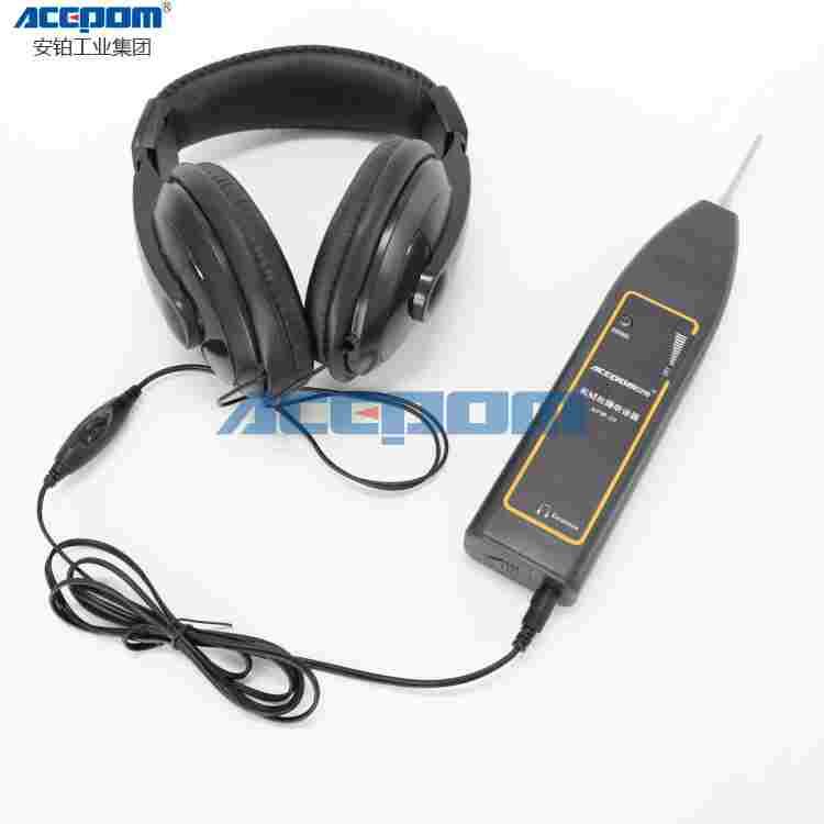 安铂HLS-10机械故障听诊器轴承检测仪电子听诊器APM-20/YVT-2/3