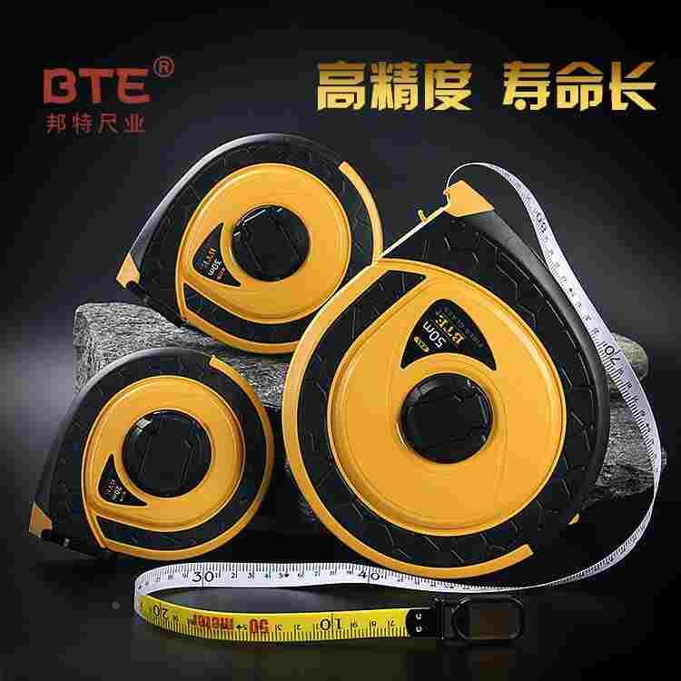 高精度皮卷尺50米30/20/10便携式家用测量圆卷尺加厚耐磨防水米尺