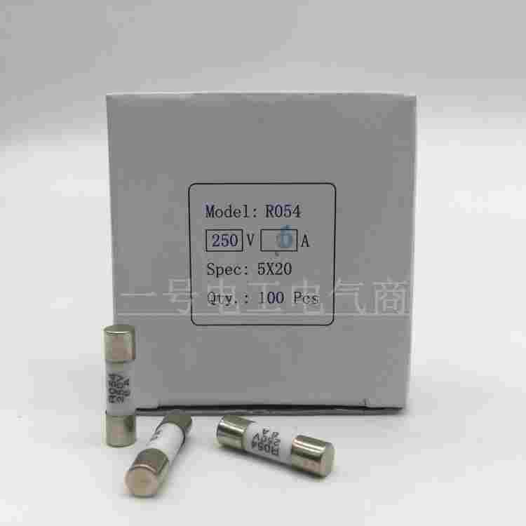 R054 6A 5×20mm陶瓷保险丝管RO54 6A 5*20MM熔断器250V熔芯