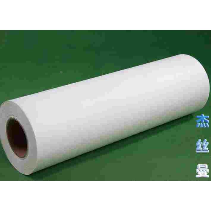 330MM 500MM 520MM 700MM 720MM 1000MM磨床过滤纸