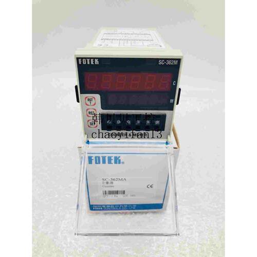 全新原装FOTEK台湾阳明计数器SC-362 SC-362M SC-362MA