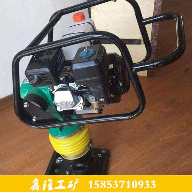 汽油冲击夯 路面蹦蹦夯 地基夯 立式小型路面夯土机对夯机