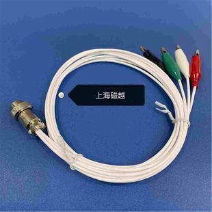 CHI604E工作站电极数据线工程 CHI650D 上海辰华CHI604D CHI650E