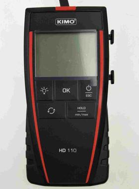 法国MP110索尔曼KIMO凯茂HD110手持式温湿度仪便携式现货数字