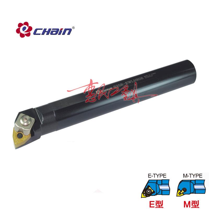 台湾益诠数控内孔刀杆S20R S25R S32S S40T S50U-MWLNR08 MWLNL