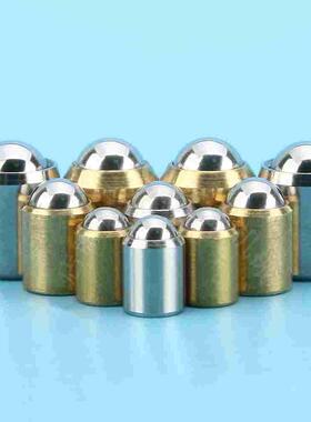 黄铜材质碰珠玻珠螺丝波仔无台阶定位珠弹簧柱塞VCN410.1-B