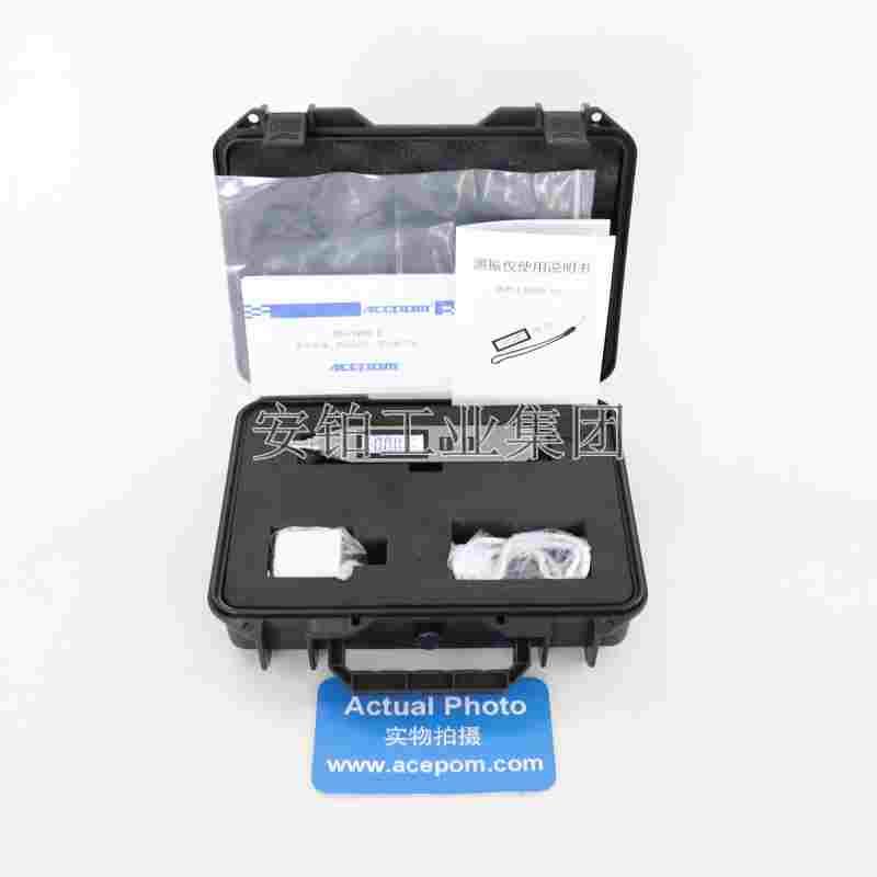 安铂多功能测试笔PVB-820/JV200/LC210AS高灵敏度位移振动测量仪