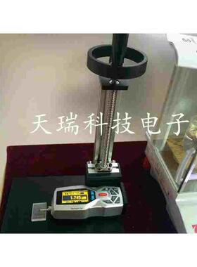 时代TR200 三丰SJ-210粗糙度仪/光洁度仪测量小平台 支架