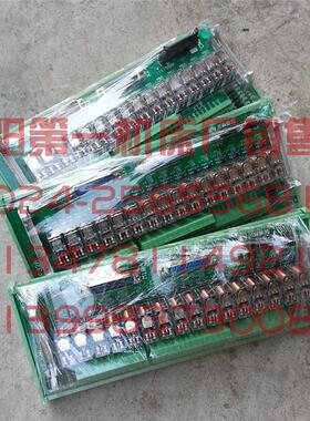 沈阳数控机床 CAK6150 FX-D(3I)24V 大森继电器模块 继电器模板