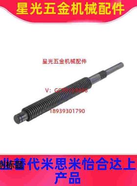 LHC02 06 07-D12 14 16 18 20 25-S16-100替代怡合达30度梯形丝杆