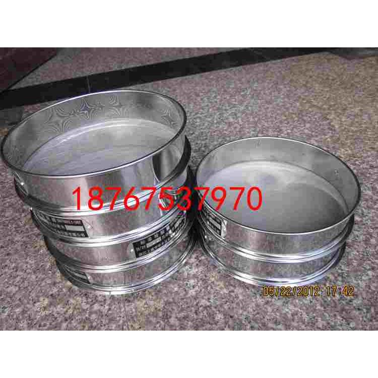 10cm28目分样筛 标准筛 石子筛砂石筛 筛子 药典筛 检验筛土壤筛