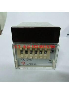 全新原装正品上海佰乐JDM15B六位电子数显可逆预置式计数器记数表