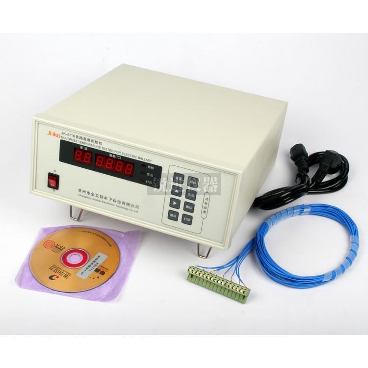 【金科JINKO  JK-8/16多路温度表/多路温度巡检仪/8/16路温度仪