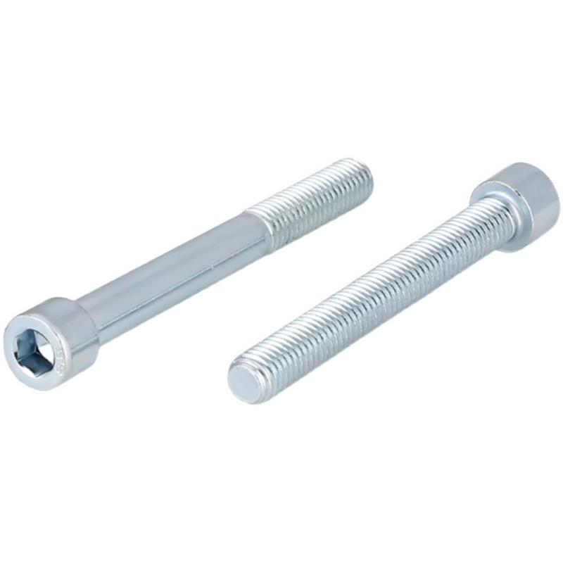 8.8级镀锌杯头内六角螺丝光头圆柱头螺栓未滚花螺杆 M3M4M5M6-M24