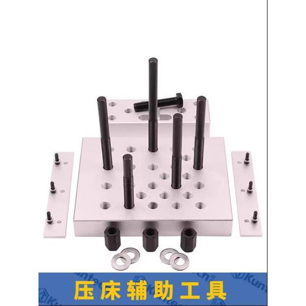 多功能汽车压床顶杆支架轮毂轴承衬套拆卸气动压力机辅助工具