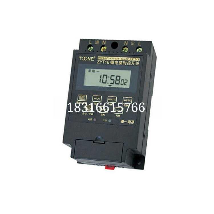 卓一ZYT16微电脑时控开关循环广告牌路灯定时开关时间控制器220V