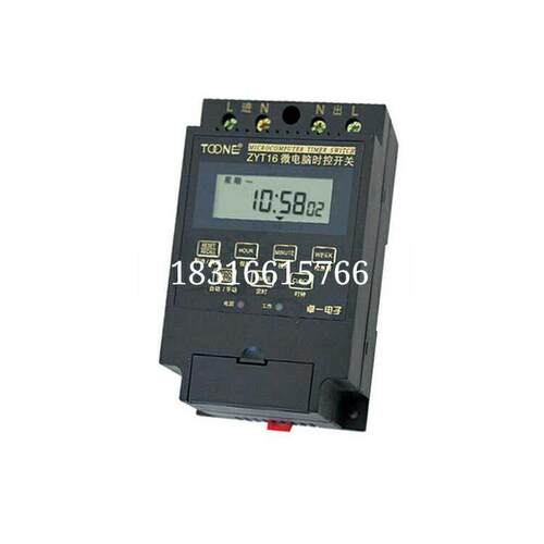 卓一ZYT16微电脑时控开关循环广告牌路灯定时开关时间控制器220V