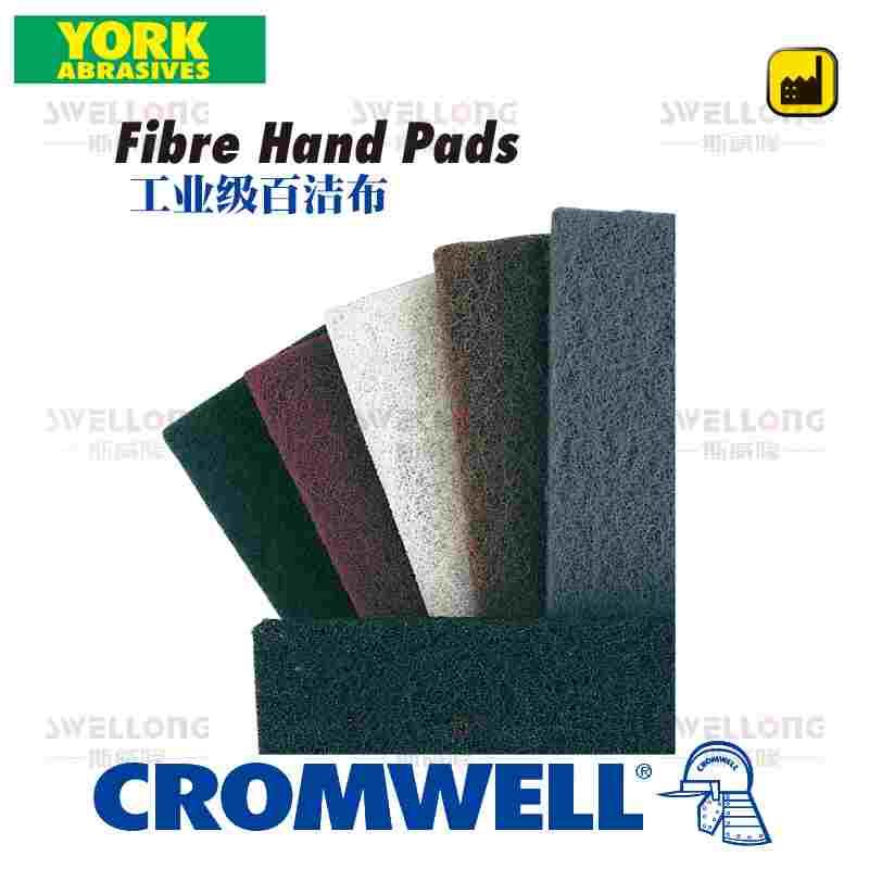YORK橡皮打磨块工业百洁布清洁布YRK-245-2100K/2040K/1600K/4010
