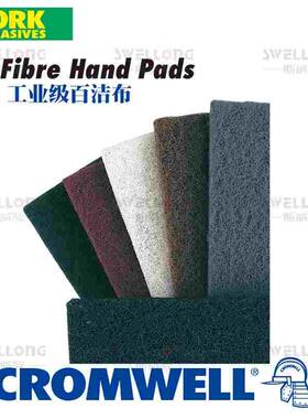 YORK橡皮打磨块工业百洁布清洁布YRK-245-2100K/2040K/1600K/4010