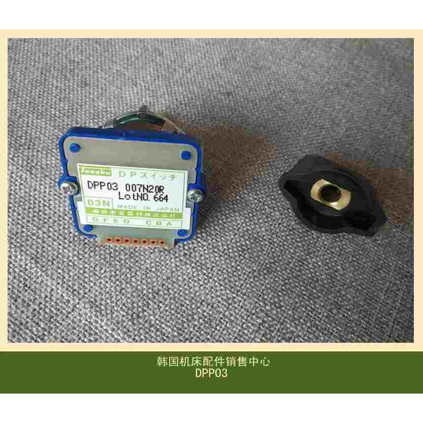 全新原装TOSOKU东侧波段编码开关DPN/DPP01N二进制格雷码DPP03J