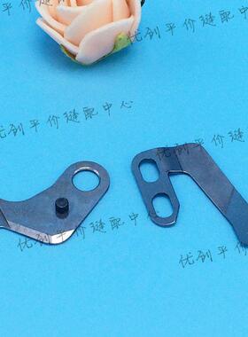 虎峰 110-40052 D2406-555-DOH 8700电脑平车薄料 110动定刀