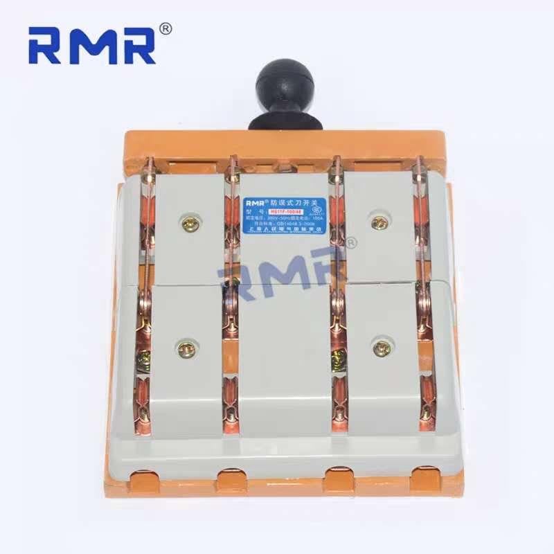 HS11F-100/48 上海人民 闸刀开关