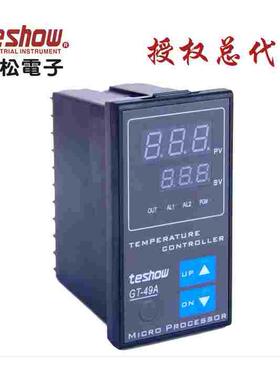TESHOW温控表温控仪GT-49，干燥机专用控制器，位式控制仪表