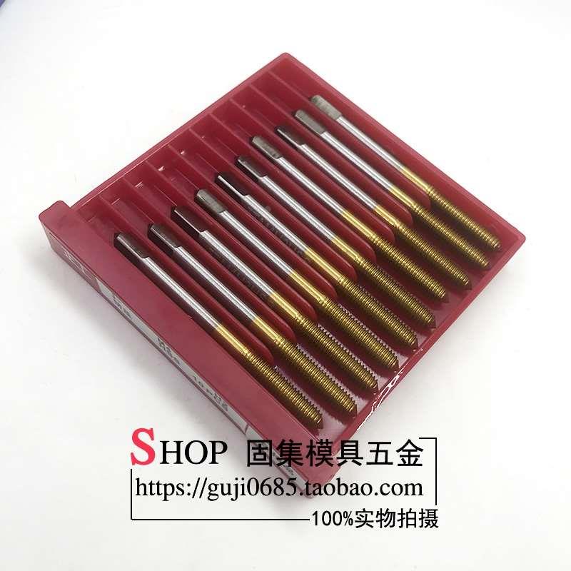 正品正工镀钛挤压丝攻M2M2.5M3M4M5M6M8涂层镀钛挤压机用丝锥