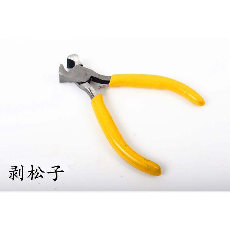 剥壳器夹松子钳子夹子松子整粒剥小坚果钳家用神器瓜子夹开口工具