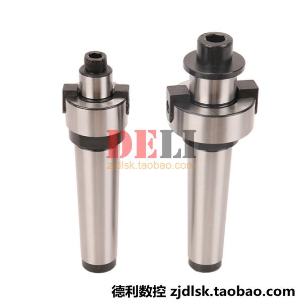 铣床拉杆莫氏拉杆/铣刀盘拉杆MTB3-FMB22 FMB27 TMB3-FMB32 FMB40