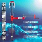 迪速电批垂直支架多功能伸缩旋转螺丝刀固定架锁螺丝平衡臂可定制