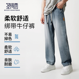 棉质亲肤潮流耐磨直筒蓝色绑带牛仔裤 圣得西男士 新款 休闲长裤 夏季