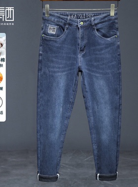 Sundance/圣得西加绒保暖蓝色牛仔裤男修身小直筒弹力百搭长裤男