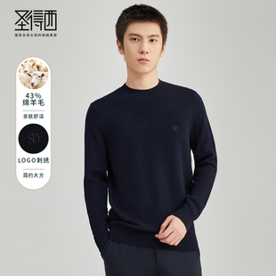 圣得西2025年秋冬新款 门店同款 刺绣印花针织羊毛衫 含绵羊毛