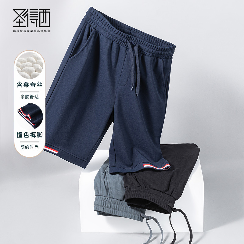 ʥ������ʿ����ɣ��˿��ֶ̿����ɫ M  84Ԫ