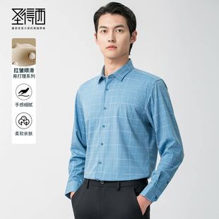 男长袖 商务休闲中青年男士 春季 寸衫 格纹衬衣潮 款 圣得西格子衬衫
