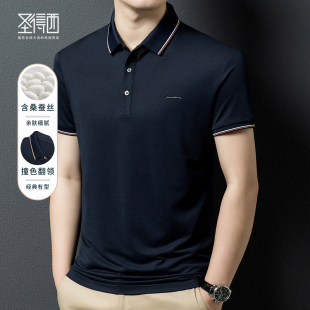 含桑蚕丝 款 圣得西年夏季 polo衫 男士 中青年logo印花短袖