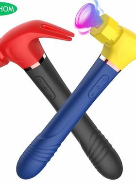 Hammer Dildo Vibrator Clit Sucking G Spot Nipple Vagina Anal