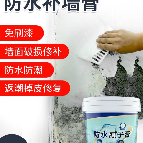 电视背景墙装饰花墙壁墙上壁挂墙面遮丑挂件玄关创意挂饰客厅卧室