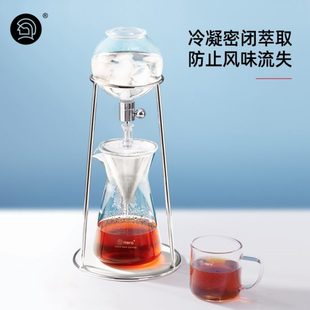 冰滴咖啡壶o式 Her壶冲手MINI滴漏鼎英雄 欧式 咖啡机家用冰冷萃酿元