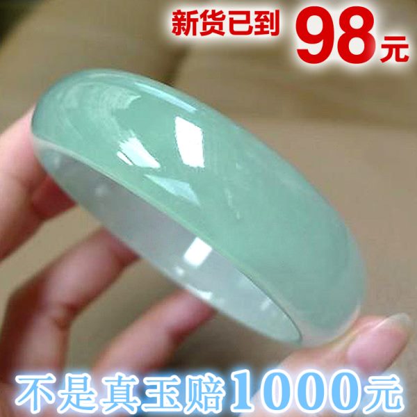 女款带玉镯送妈妈料正品色玉镯冰种玉石证书玉手镯翡翠子山女友