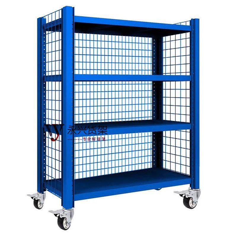 货架带轮子货柜带网格重型加厚仓库仓储可移动置物架多层家用调节,商业/办公家具,仓储货架,淘宝优惠券,粉丝福利购,淘宝优惠卷