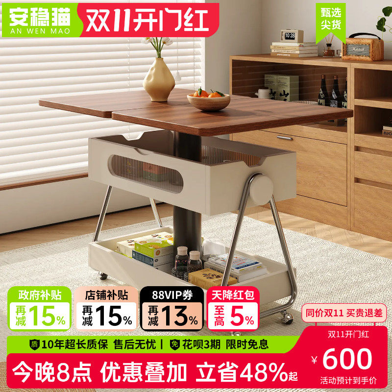 安稳猫实木边几沙发边几中古风茶几小户型客厅移动茶几阳台餐桌