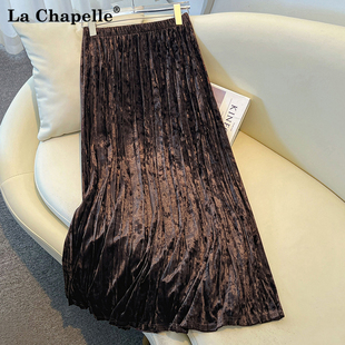 拉夏贝尔咖色金丝绒半身裙女秋冬季2025新款韩版中长裙a字百褶裙