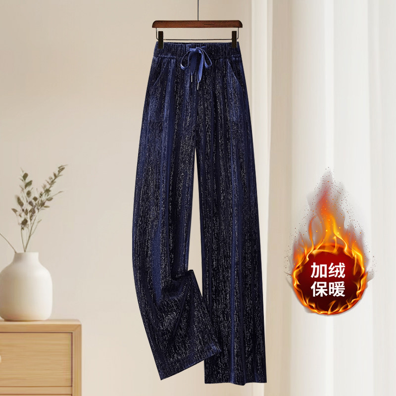 拉夏贝尔金丝绒阔腿裤女秋冬季2025新款显瘦高级感加厚直筒休闲裤