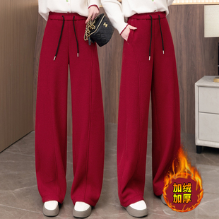拉夏贝尔红色弯刀裤女加绒加厚松紧腰阔腿裤冬季保暖百搭休闲裤子